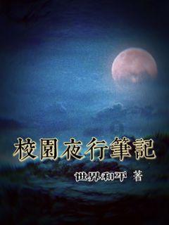 看门狗