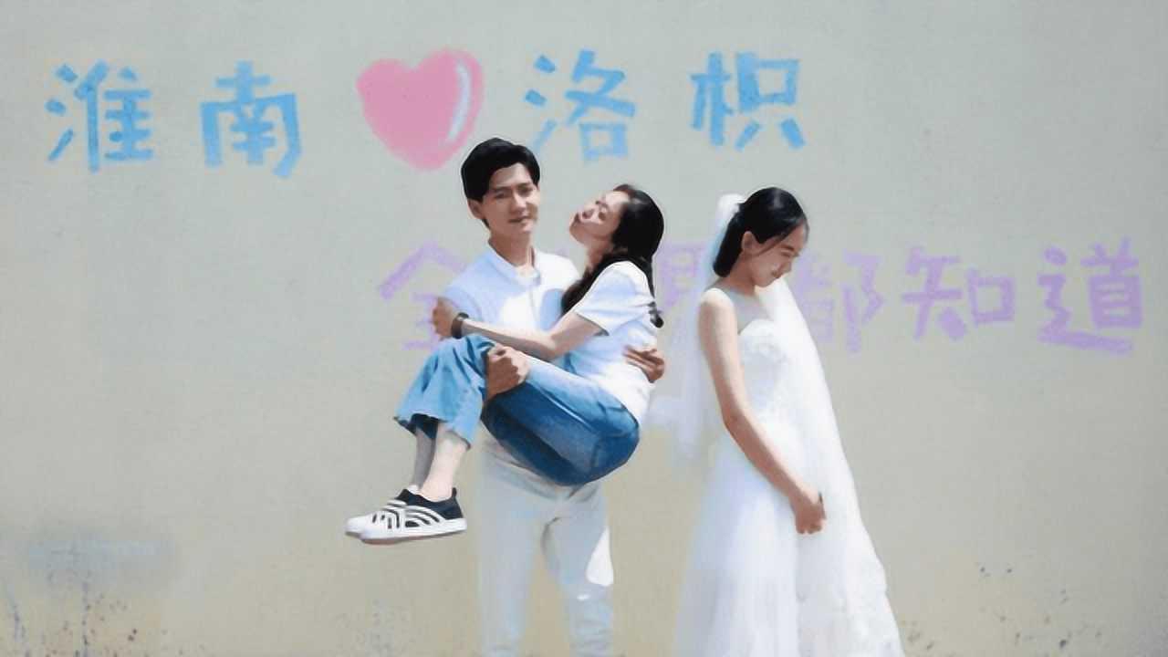 火柴人拯救大冒险
