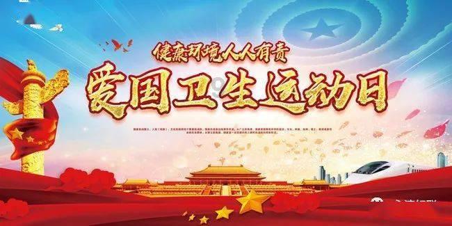 毒死蜱可以和高钾肥冲施吗？游戏画面