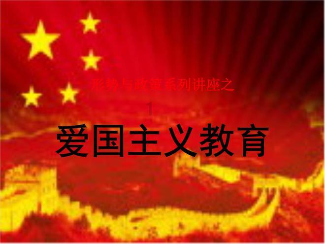 逃离金色的沙漠