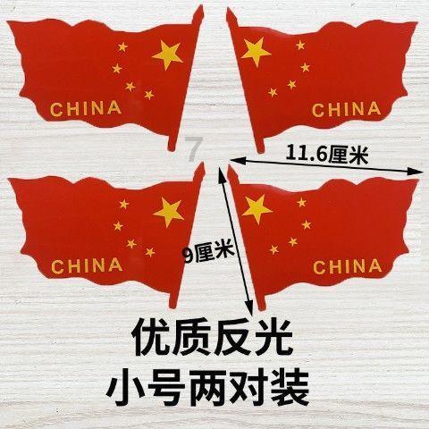 又瘦了！马思纯自曝三天瘦六斤，早前曾因生病胖到放弃过自己！