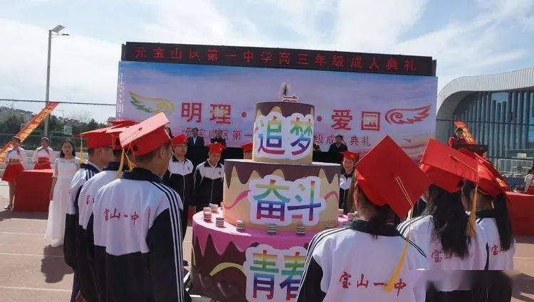 人体共有206块骨头 为啥中国人却普遍只有204块